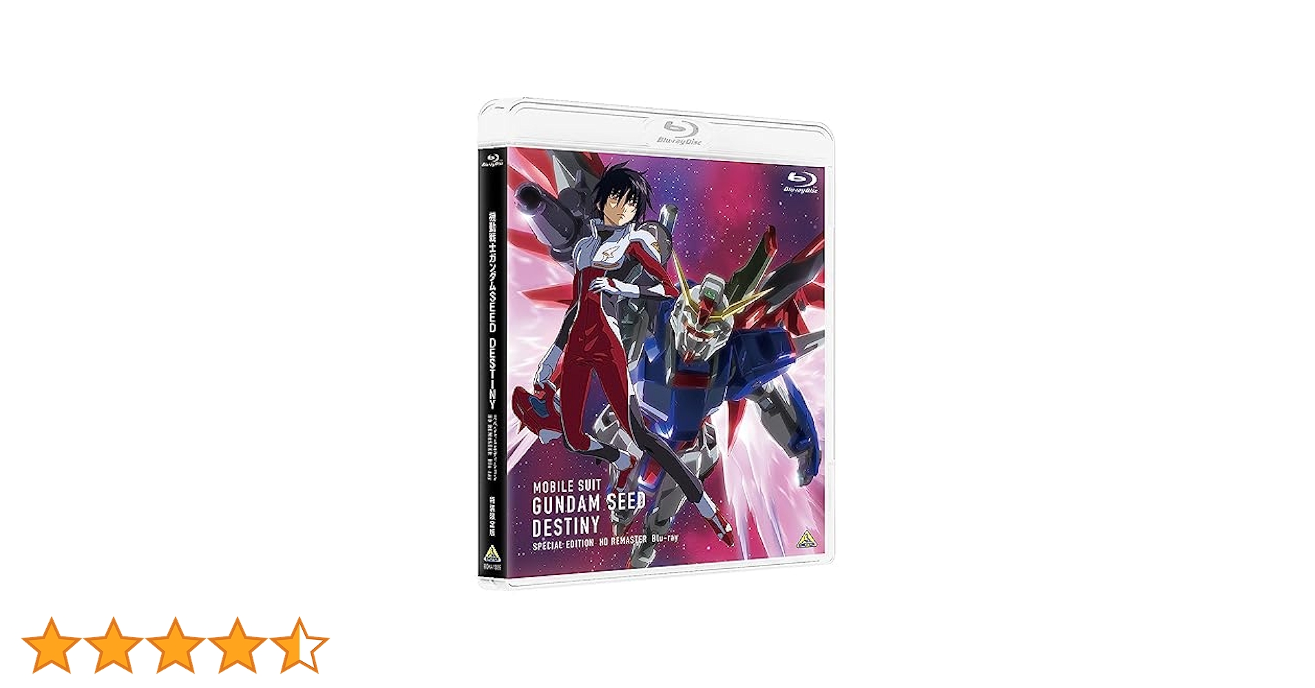 新品未使用⭐︎機動戦士ガンダムSEED/SEED DESTINY スペシャル Amazon.co.jp: 機動戦士ガンダムSEED DESTINY スペシャル